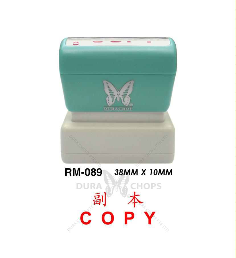 RM-089 - COPY