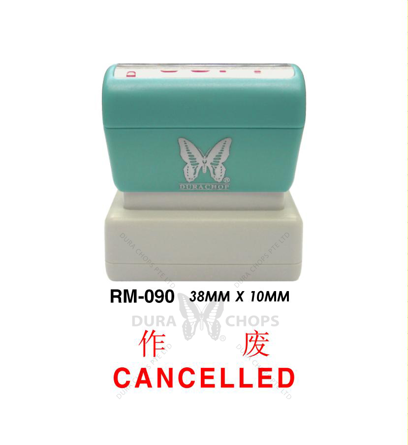 RM-090 - CANCELLED