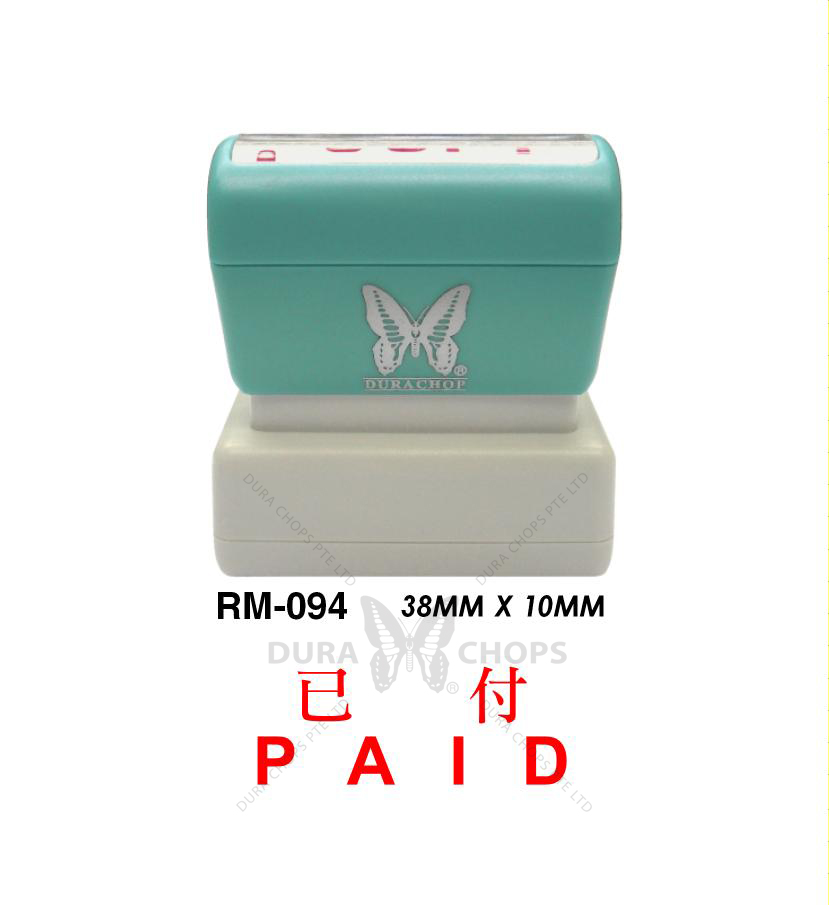 RM-094 - PAID