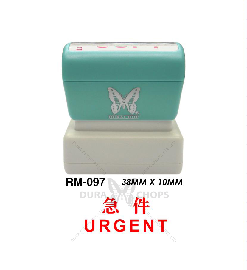 RM-097 - URGENT