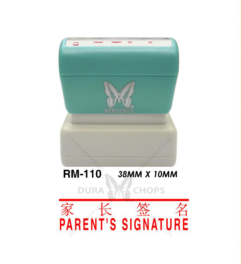 RM-110 - PARENT'S SIGNATURE